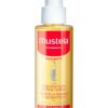 MUSTELA Stretch Marks Prevention Oil 105ml