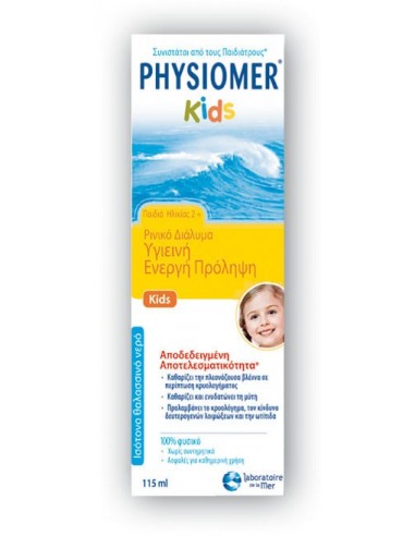 Physiomer Kids Nasal spray, Gentle Mist, 115ml
