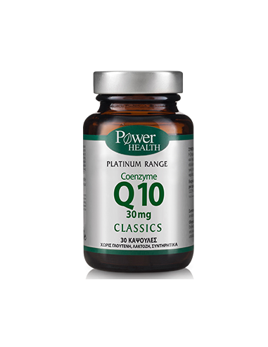 POWER HEALTH Classics Coenzyme Q10 30 Caps