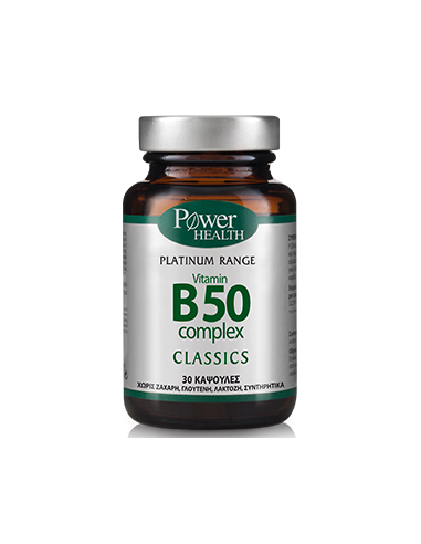 POWER HEALTH Classics Vitamin B50 Complex 30 Caps