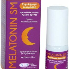 SM Melatonin Spray 60 doses, 12ml