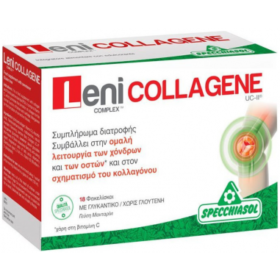 Specchiasol Leni Collagene Complex 18 φακελίσκοι