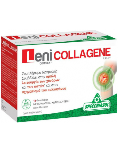Specchiasol Leni Collagene Complex 18 φακελίσκοι