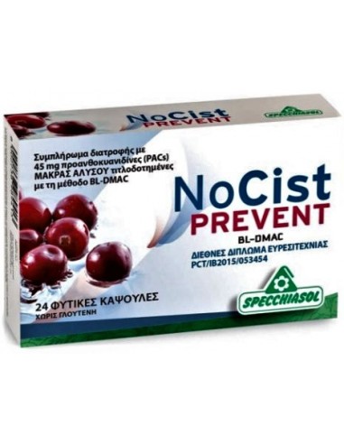 Specchiasol NoCist Prevent, 24 Veg.Caps