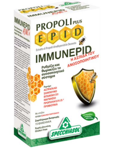 Specchiasol Propoli Plus EPID Immunepid 15 φακελίσκοι