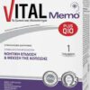 VITAL Plus Q10 Memo, 30 Lipid Caps