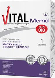 VITAL Plus Q10 Memo, 30 Lipid Caps