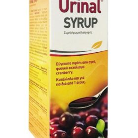 Walmark URINAL Syrup 150ml