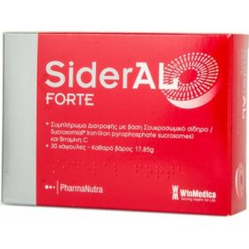 Winmedica SiderAl Forte 30 caps