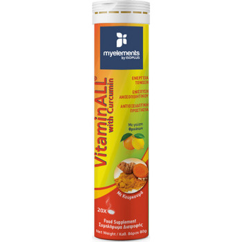 My Elements VitaminALL with Curcumin Γεύση Φρούτων 20 αναβράζοντα δισκία