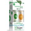 Power Health Σετ Magnesium 300mg (με Stevia), 20 eff. tabs + Δώρο Vitamin C 500mg, 20 eff. tabs