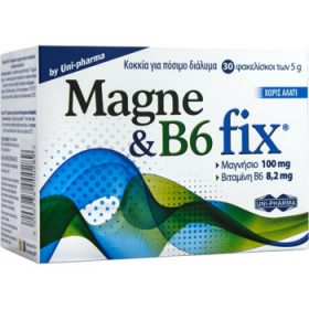 Unipharma Magne & B6 Fix Συμπλήρωμα Διατροφής με Μαγνήσιο και Βιταμίνη B6 30shac 5g
