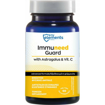 My Elements Immuneed Guard with Astragalus & Vit C Συμπλήρωμα Διατροφής για Ενίσχυση του Ανοσοποιητικού Συστήματος, 60tabs