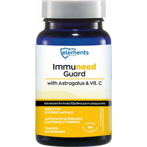 My Elements Immuneed Guard with Astragalus & Vit C Συμπλήρωμα Διατροφής για Ενίσχυση του Ανοσοποιητικού Συστήματος, 60tabs