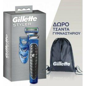 Gillette Promo Gillette Styler Ξυριστική Μηχανή, 1 Ανταλλακτικό & Δώρο Τσάντα Γυμναστηρίου