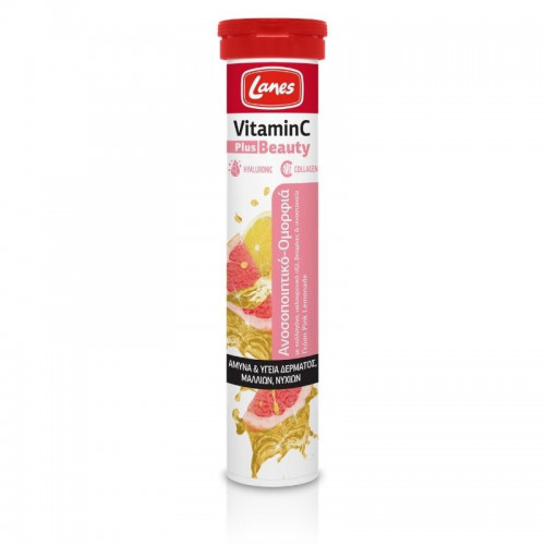Lanes Vitamin C 500mg Plus Beauty Ενίσχυση Ανοσοποιητικού & Ομορφιά 20 αναβράζουσες ταμπλέτες