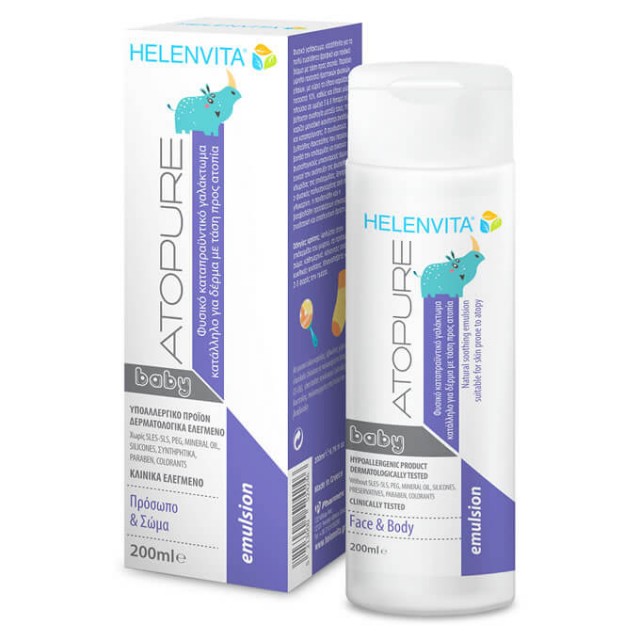 Helenvita Atopure Baby Emulsion Καταπραϋντικό Γαλάκτωμα 200ml