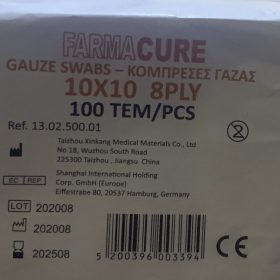 FARMACURE ΚΟΜΠΡΕΣΕΣ 10Χ10 8PLY 100τμχ