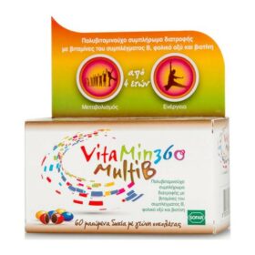 WinMedica Vitamin 360 MultiΒ με Γεύση Σοκολάτας 60 Μασώμενα Δισκία