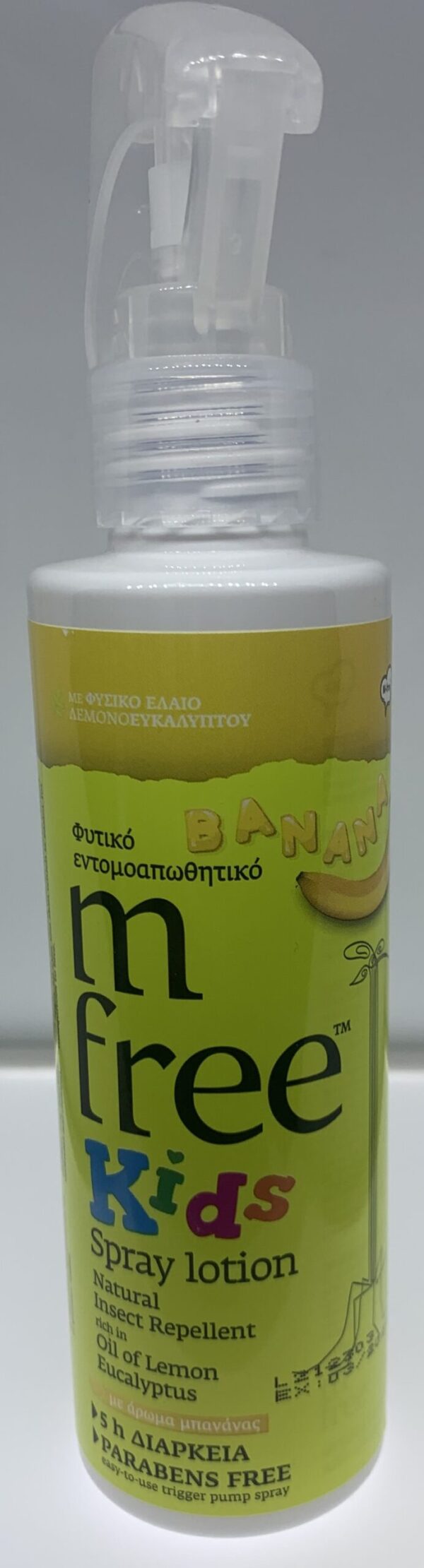 M-free banana 125ml