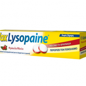 Vox Lysopaine με Γεύση Φράουλα-Μέντα 18τεμ