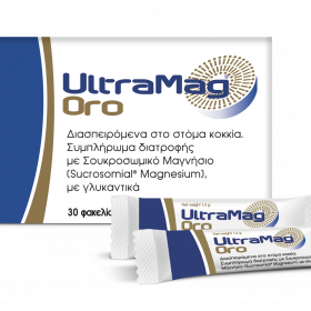 UltraMag® Oro – Μαγνήσιο υψηλών ταχυτήτων 30 φακελάκια