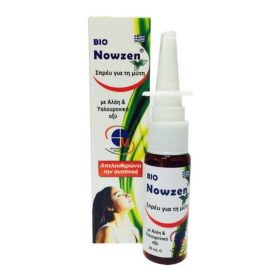 MEDICHROM Bio Nowzen Nasal Spray 20ml
