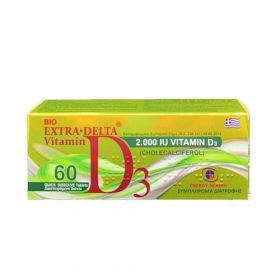 Medichrom Bio Extra Delta Vitamin D3 2000iu 60tabs (Συμπλήρωμα Διατροφής με Βιταμίνη D3)