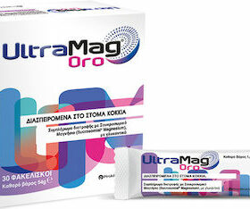WinMedica UltraMag® Oro – Μαγνήσιο υψηλών ταχυτήτων 30 φακελάκια