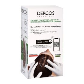 Vichy Set Dercos Αντιπιτυριδικό DS Σαμπουάν για Κανονικά Έως Λιπαρά Μαλλιά Κατά της Πιτυρίδας και του Κνησμού 390ml + Δώρο Βούρτσα Μαλλιών από Ίνες Σιταριού 1τμχ