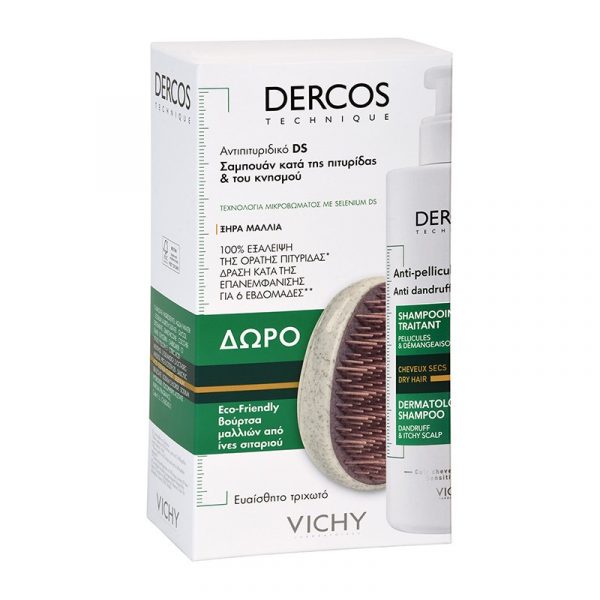 Vichy Set Dercos Αντιπιτυριδικό Σαμπουάν για Ξηρά Μαλλιά Κατά της Πιτυρίδας και του Κνησμού 390ml + Δώρο Βούρτσα Μαλλιών από Ίνες Σιταριού 1τμχ