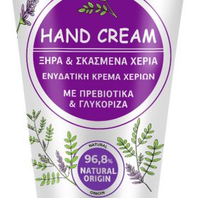 Fleriana Hand Cream 50ml (Ενυδατική Κρέμα Χεριών για Ξηρά & Σκασμένα Χέρια)