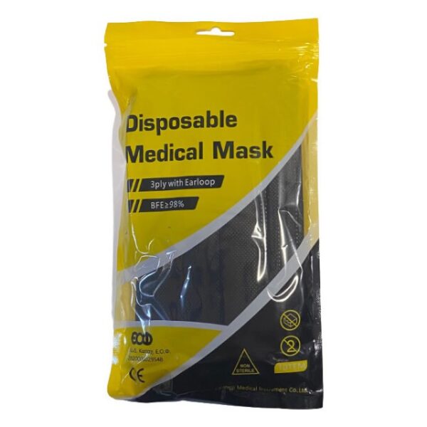 Disposable 3ply Mask Χειρουργικές Μάσκες Προσώπου Μαύρο χρώμα 10τμχ