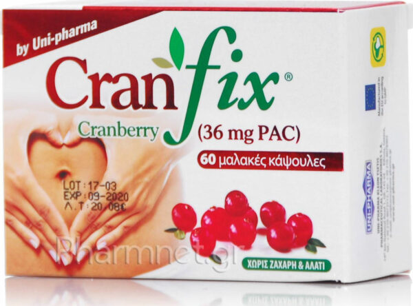 UNIPHARMA Cranfix Cranberry 60 Μαλακές Κάψουλες