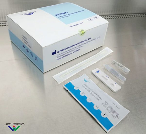 Joysbio Sars-Cov-2 Coronavirus Antigen Rapid Test Kit (Ρινικό Δείγμα) 15τμχ  Joysbio Sars-Cov-2 Coronavirus Antigen Rapid Test Kit (Ρινικό Δείγμα) 15τμχ