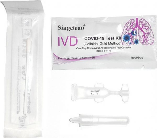 Singclean Rapid Test IVD Covid-19 Antigen Kit Μύτης1τμχ.