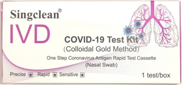 Singclean Rapid Test IVD Covid-19 Antigen Kit Μύτης1τμχ.