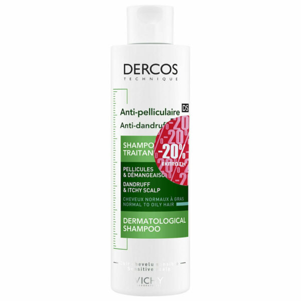 Dercos Anti-dandruff Shampoo - greasy hair (200ml) sticker -20% έκπτωση