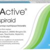 IgActive Respiraid Φόρμουλα Βιταμινών για την Ενίσχυση του Ανοσοποιητικού 30caps