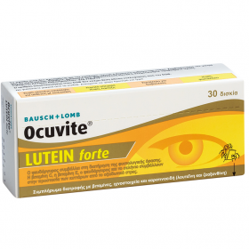 Bausch & Lomb Ocuvite Lutein Forte 30tabs