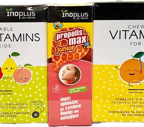 Ino Plus Multivitamins for Kids 30 μασώμενες ταμπλέτες Φράουλα, Propolis Max Junior Throat Spray 20ml & Vitamin C for Kids 30 μασώμενες ταμπλέτες Πορτοκάλι 20ml