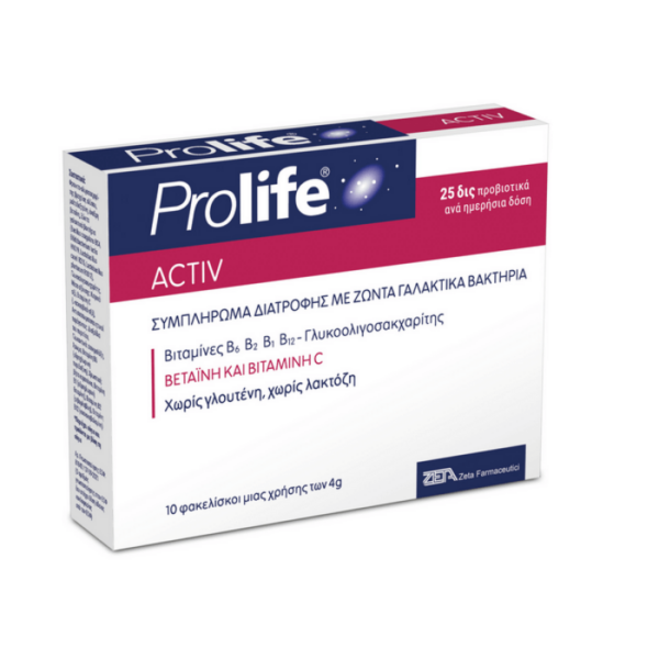 Zeta Pharmaceuticals Prolife Activ Συμπλήρωμα Διατροφής με Γαλακτικά Βακτήρια 10 φακελάκια x 4 g