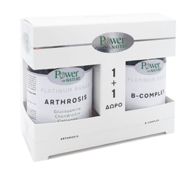 Power Health Set Platinum Range Arthrosis 30tabs & Δώρο Platinum Range Vitamin B-Complex 20tabs