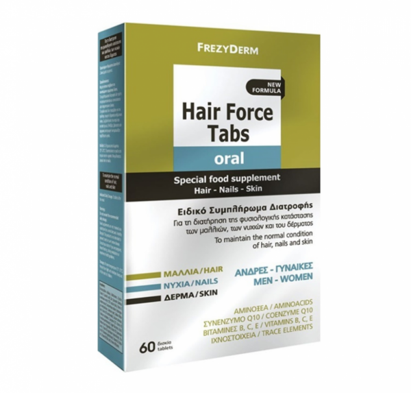 Frezyderm Hair Force Tabs Oral 60tabs New Formula