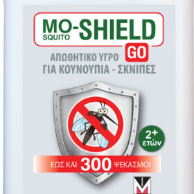 Menarini Mo-Shield Go 17ml