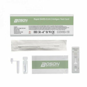 Boson Rapid SARS-CoV-2 Antigen Test Card 1Tμχ