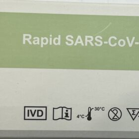 Boson Rapid SARS-CoV-2 Antigen Test Card 1Tμχ