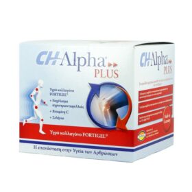 CH-ALPHA PLUS Fortigel Υδρολυμένο Κολλαγόνο μια μοναδική συλλογή πρωτεϊνών και αμινοξέων, απαραίτητες δομικές μονάδες για την υγεία των αρθρώσεων 30 amp x 25 ml