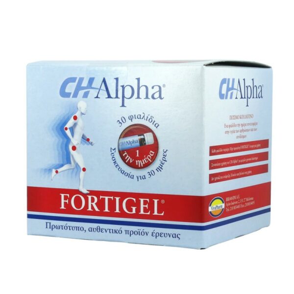 CH-Alpha Fortigel υδρολυμένο πόσιμο κολλαγόνο 30 Vials x 25ml