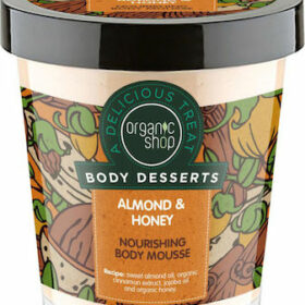 NATURA SIBERICA - ORGANIC SHOP Body Dessert Almond & Honey Αμύγδαλο & Μέλι Μους θρέψης σώματος - 450ml